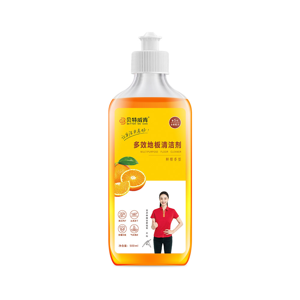 贝特威肯地板清洁剂.jpg